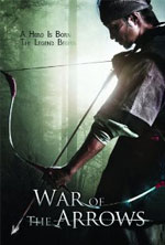 Watch War of the Arrows Vumoo
