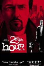 Watch 25th Hour Vumoo