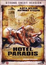 Watch Hotel Paradise Vumoo
