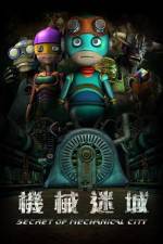 Watch Secret Of Mechanical City Vumoo