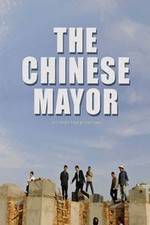 Watch The Chinese Mayor Vumoo