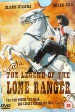 Watch The Legend of the Lone Ranger Vumoo