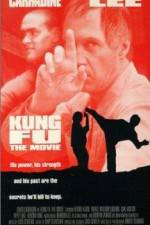 Watch Kung Fu The Movie Vumoo