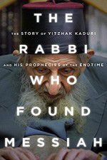 Watch The Rabbi Who Found Messiah Vumoo