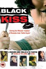Watch Black Kiss Vumoo