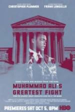 Watch Muhammad Ali's Greatest Fight Vumoo