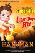 Watch Hanuman Vumoo