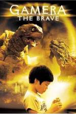 Watch Gamera the Brave Vumoo