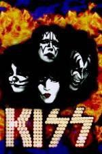 Watch KISS: You Wanted The Best You Got The Best! Unauthorized Vumoo