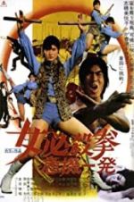Watch Sister Street Fighter: Hanging by a Thread Vumoo