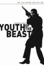 Watch Youth of the Beast Vumoo