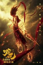 Watch Nezha: Birth of the Demon Child Vumoo