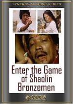 Watch Enter the Game of Shaolin Bronzemen Vumoo