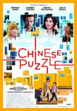 Watch Chinese Puzzle Vumoo