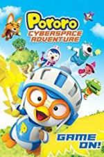 Watch Pororo3: Cyber Space Adventure Vumoo