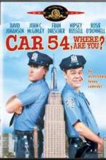 Watch Car 54 Where Are You Vumoo