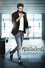 Watch Goutham Nanda Vumoo