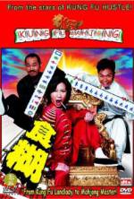 Watch Kung Fu Mahjong Vumoo