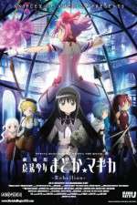 Watch Puella Magi Madoka Magica the Movie Part III Rebellion Vumoo