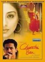 Watch Chandni Bar Vumoo