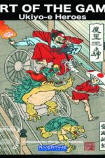 Watch Art of the Game: Ukiyo-e Heroes Vumoo