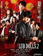 Watch Blood-Club Dolls 2 Vumoo