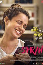 Watch Simran Vumoo