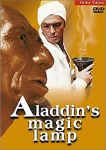 Watch Aladdin and His Magic Lamp Vumoo