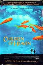 Watch Children of Heaven Vumoo