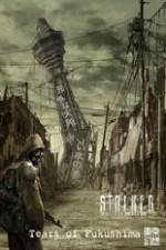 Watch S.T.A.L.K.E.R: The Duel Vumoo