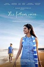 Watch His Father\'s Voice Vumoo