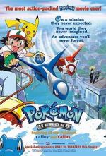 Watch Pokmon Heroes Vumoo