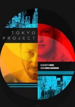 Watch Tokyo Project Vumoo