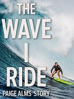 Watch The Wave I Ride Vumoo