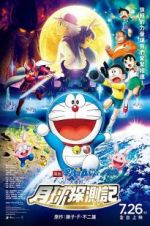 Watch Doraemon: Nobita\'s Chronicle of the Moon Exploration Vumoo