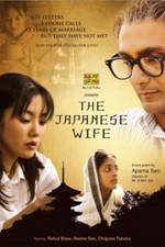 Watch The Japanese Wife Vumoo