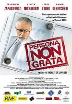 Watch Persona non grata Vumoo