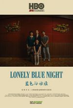 Watch Lonely Blue Night Vumoo