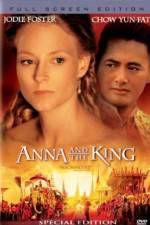 Watch Anna and the King Vumoo