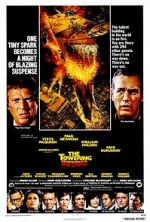 Watch The Towering Inferno Vumoo