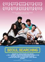 Watch Seoul Searching Vumoo