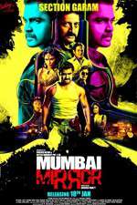 Watch Mumbai Mirror Vumoo