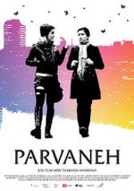 Watch Parvaneh Vumoo