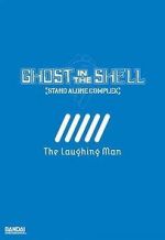 Watch Ghost in the Shell: Stand Alone Complex - The Laughing Man Vumoo