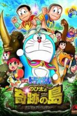 Watch Doraemon: Nobita and the Island of Miracles - Animal Adventure Vumoo