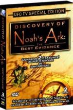 Watch Discovery of Noah's Ark: The Best Evidence Vumoo