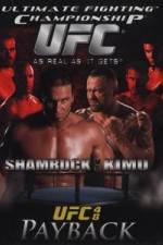 Watch UFC 48 Payback Vumoo