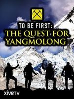 Watch To Be First: The Quest for Yangmolong Vumoo