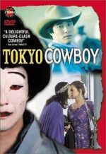 Watch Tokyo Cowboy Vumoo