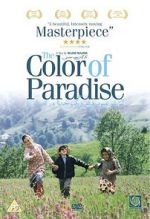 Watch The Color of Paradise Vumoo